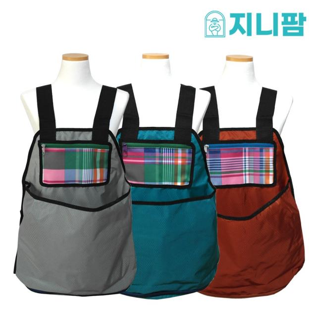 수확앞치마 나물 수확용 농사 작업용, 수확 앞치마-색상 랜덤