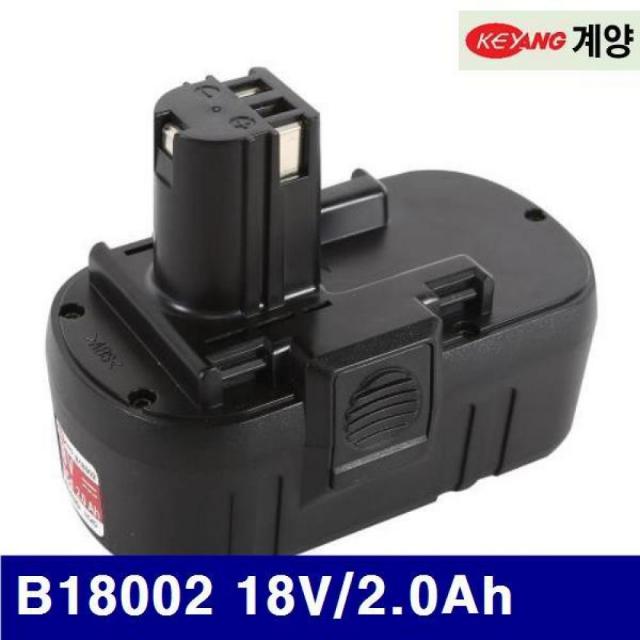 계양 5020258 배터리-니카드 B18002 18V/2.0Ah DD-1800 (1EA) 배터리 밧데리 충전드릴 충전공구 엔진 악세사리 전동 충, 1