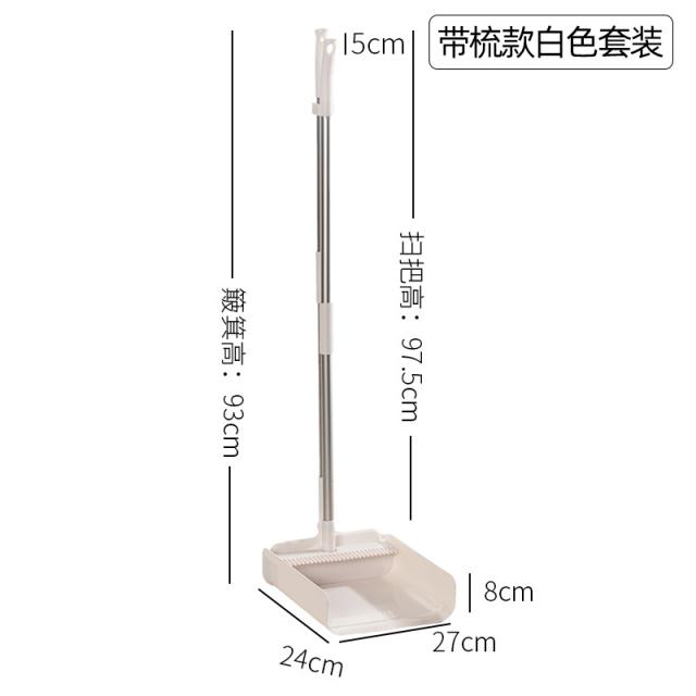 가정용 소프트 털 바닥을쓸다 머리카락 신기 마술 빗자루청소 바람막이 두꺼운, 있음 빗 타입 화이트