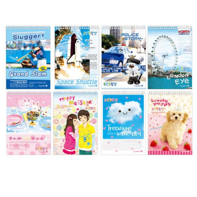 모닝글로리 초등학생 유선 종합장 유선 노트 (30매) 남아 노트 초등학생 노트 필기감 좋은 노트