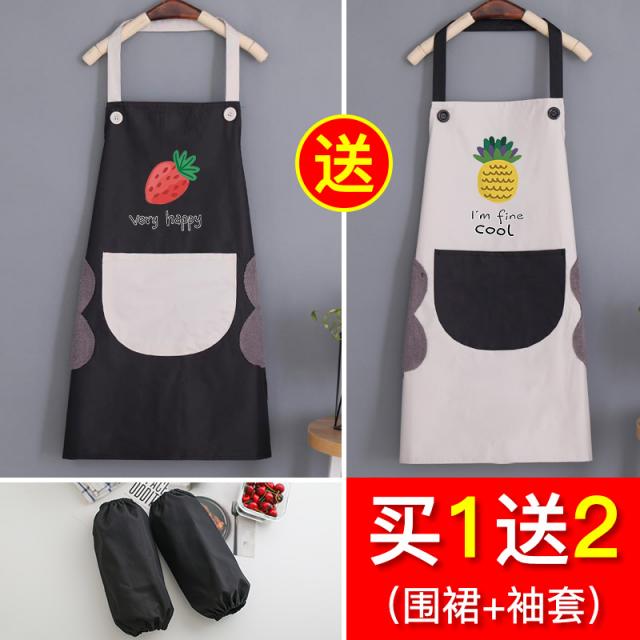 Apr.19 197번 앞치마 가정용 주방 방수 방유여동 상의 갓난쟁이 남자 귀여운 데이 허리Z, 1_딸기 블랙 1 벌 + 그레이 파인애플 1 벌 (목
