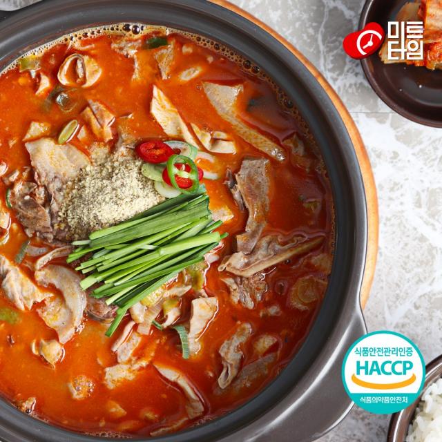 미트타임 얼큰한 홍술국 600g X 2ea 돼지 내장 돼지국밥 술국 술안주 2팩 600ml