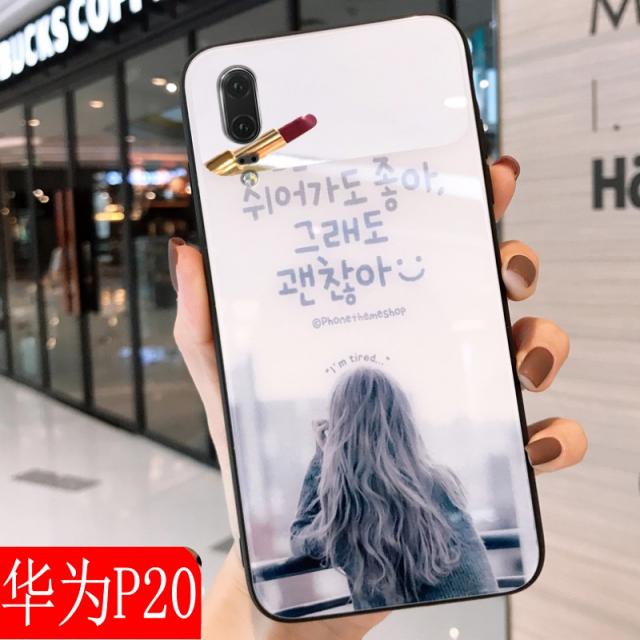 INS 냉담 무드 적용 화웨이 핸드폰케이스 트렌드 P20PRO 유리거울 면 P20LITE 여학생 스타일리쉬 NOVA3E