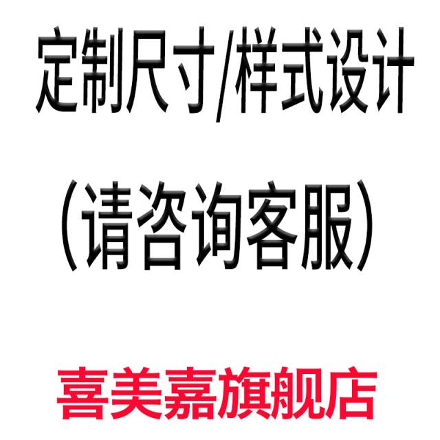 책상테이블 주문제작함 단라인 바 카운터 발 스틴 사무용 가설하다 식사를 담당하다, 맟춤제작 사이즈 （문의해죠 ）