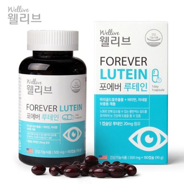 웰리브 포에버 루테인 마리골드꽃추출물 황반변성 비타민A 비타민B 비타민E 베타카로틴 구리 아연 눈영양제, 180정, 500mg