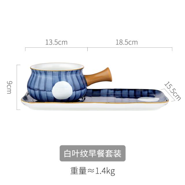 브런치접시 아침식사 자기식기 도자기 가정용 사발과 접시다 베이킹 후레이크 죽 있음 그릇을 깨뜨리다 인싸템 일인분 룩, 화이트 엽문 브런치접시