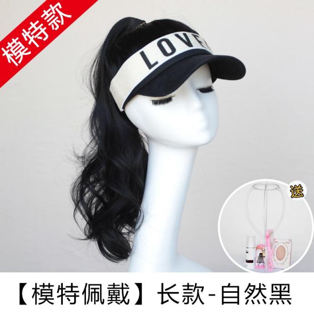 항암모자가발 일체 여성 긴 곱슬머리 인싸템 있음 몽둥이질을 함 ball cap 포니테일 스타일리쉬 라이크 장발 페이크 넥, 1, （모델 달다 ）롱 내추럴 블랙