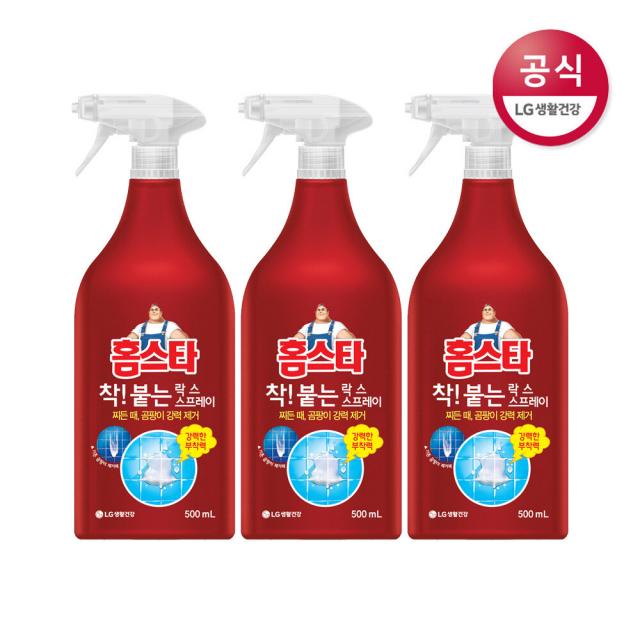 [신세계TV쇼핑]LG생활건강 홈스타 착 붙는 락스 500ml x3개, 1