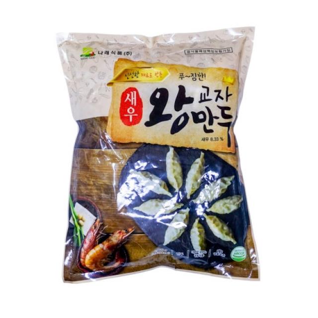  아빠둘 새우 왕 교자만두 1400g