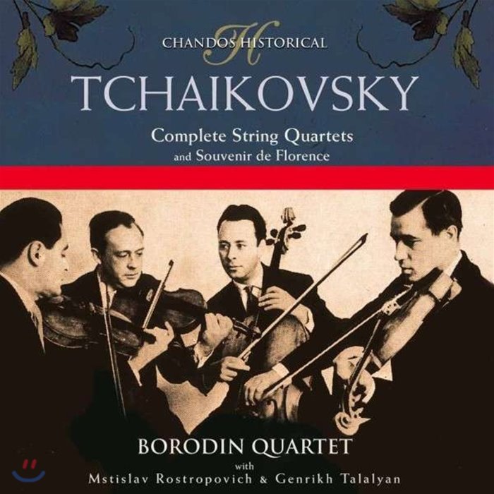 Borodin Quartet 차이코프스키 : 현악 4중주 전곡 Tchaikovsky: Complete String Quartets 보로딘 사중주단