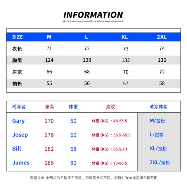 가을후드 자준 남성의류 두꺼운 후드맨투맨 겨울 트렌드 심플 이니셜 플라워 프린팅 캐주얼 헤드 후드티 코트 2537889325