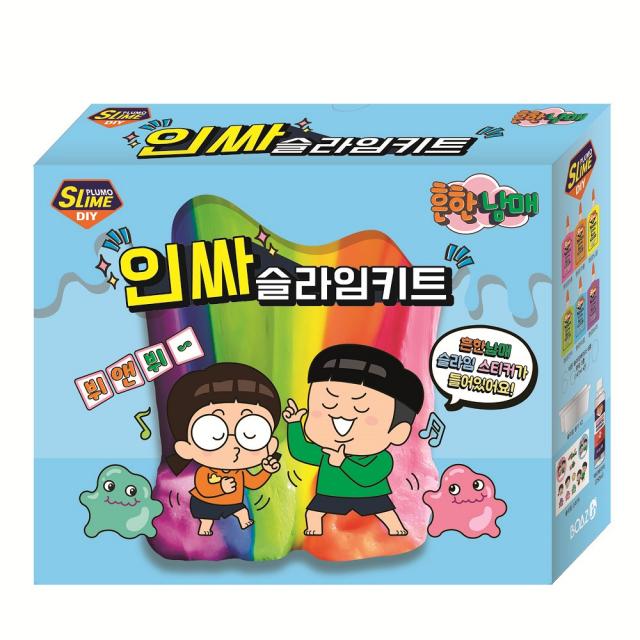보아스린 흔한남매 인싸 슬라임 키트, 1세트, 랜덤 발송(슬라임베이스)