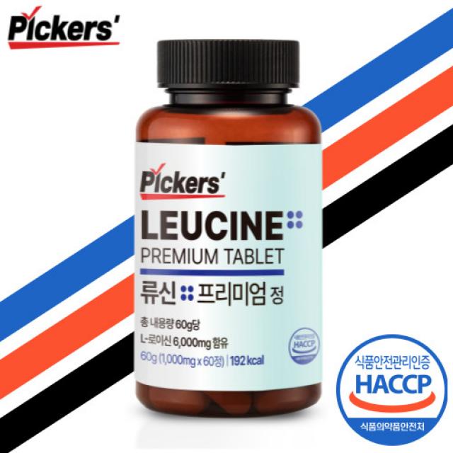 픽커스 류신 단백질 타블렛 프리미엄 정 1000mg 60정, 1통(60정 2개월분)