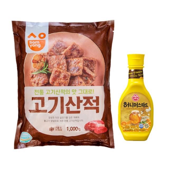 산따옴들따옴 삼양 고기산적 1kg+오뚜기 허니머스타드 265g, 2세트