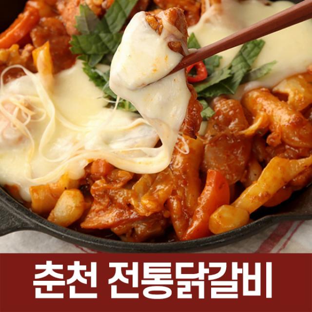 춘천식 전통 양념닭갈비 1kg 넓적다리통살, 단품