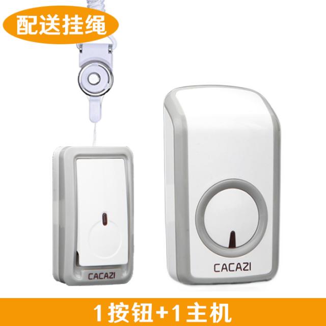 호출벨 호출기 노인 가정용 환자 무선 모빌 목걸이 벨누름 긴급 버튼한개 경보 평안 종