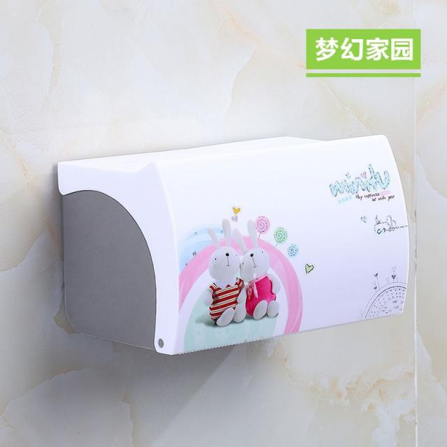 각티슈보관함 젖지 않도록 하다 호위함 간 몸을 둔 상태다 변기 수납 넵킨보관함 방수, 몽환 집 강력함 스티커