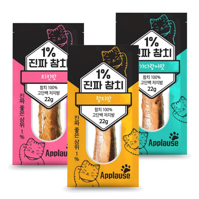 테비 1% 진짜 참치 22g x 24개 시야와세 오야쯔 보니또 고양이 간식 1박스 단위 판매, 테비 1%진짜참치 가다랑어맛 22g x 24개