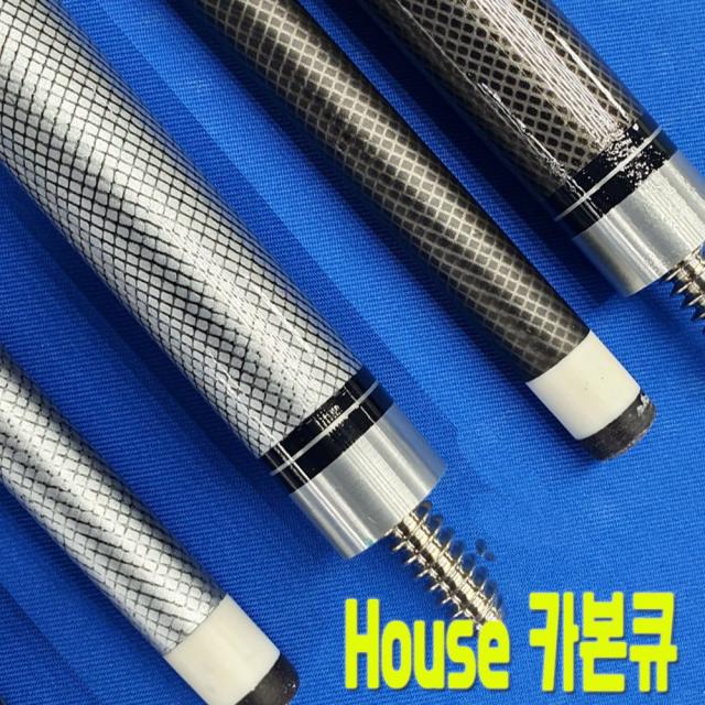 Inno-Q house 카본큐 보급형 당구큐대 상대 탄소섬유(카본) +하대 하드메이블 카본, 실버