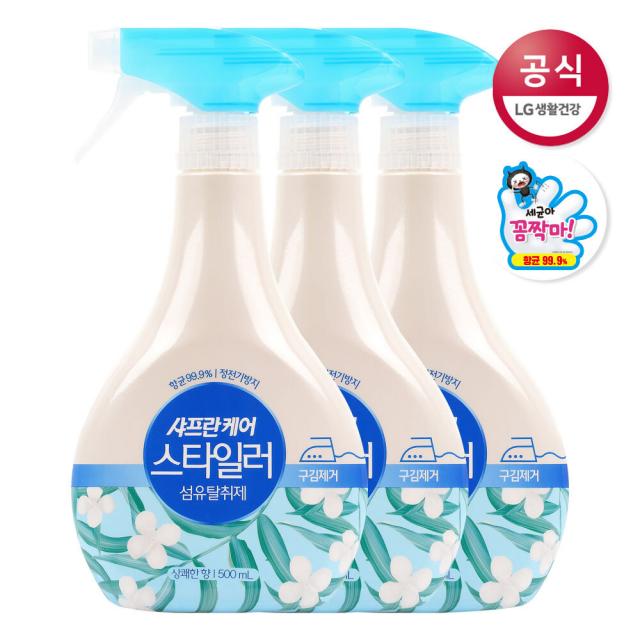 [신세계TV쇼핑]샤프란케어 스타일러 섬유탈취제 상쾌한향 500ml x3개, 단품