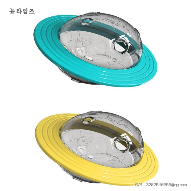 애완 동물 강아지 뻥튀기 장난감 접시 깨물기 뉴타임즈 C15 K963L786, 옐로우, 별에서 먹이가 새다.