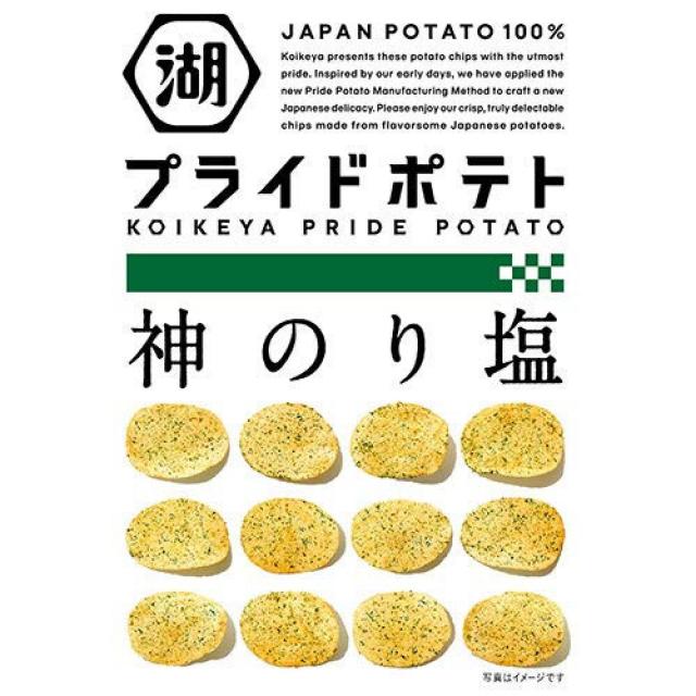 호지집 KOIKEYA Pride 포에이토신(풀/모범/직경)해초염 58g x12 포, 본문참고