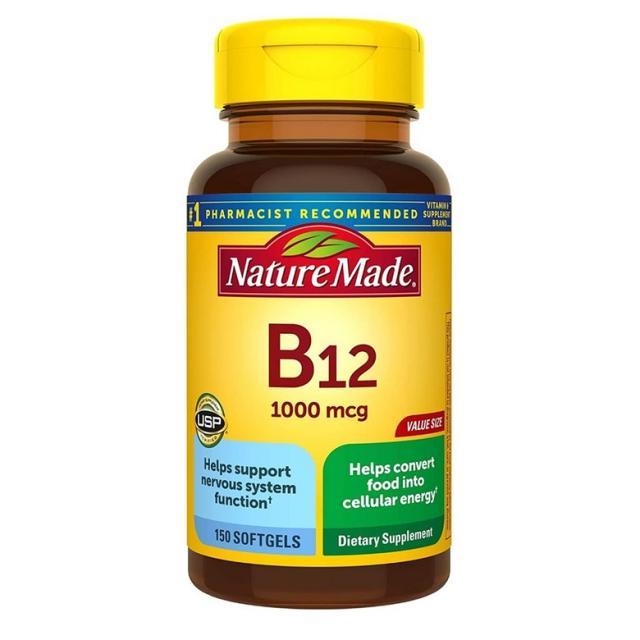 Nature Made 2팩 네이쳐메이드 비타민b12 시아노코발라민 1000mcg 150캡슐 악성빈혈 브레인포그 1mg 2개