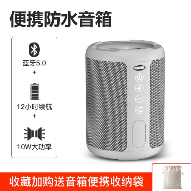 블루투스 미니스피커 Ohayo Redennd X9 wireless Bluetooth speaker big volume overweight 低音 gun outdoor waterproof high p-598107139274, 궁극 (별 둔화)패키지 2.