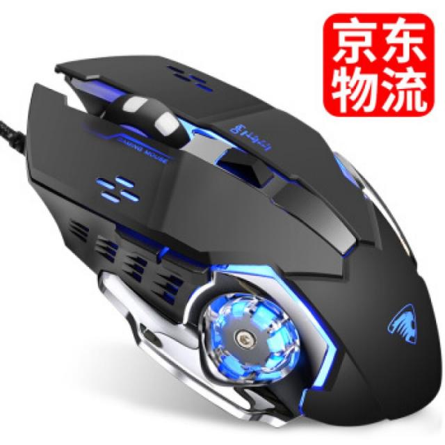 이전 언쟁하는 사람 3 세대의 스포츠 게임 제다이 생존 lolcf 치킨 기계를 먹는다 2 세대 데스크톱 컴퓨