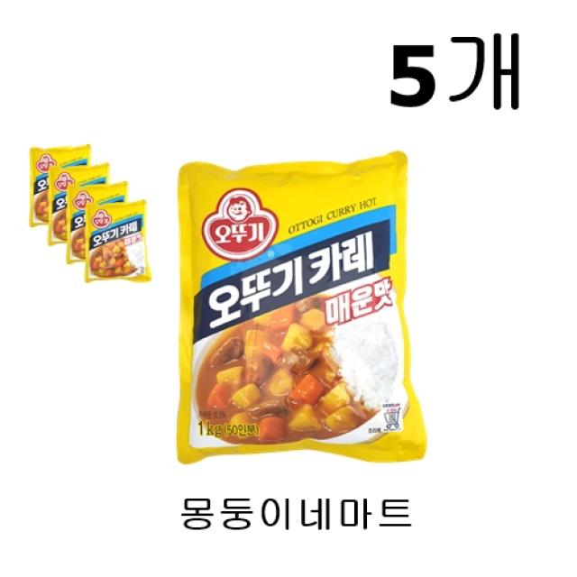 [몽둥이네마트] 오뚜기 매운맛 카레 1kg 대용량 50인분 과립형 잘녹는 맛있는 카레 어릴적 그 맛 그대로 카레는 역시 오뚜기표 정통카레, 5개