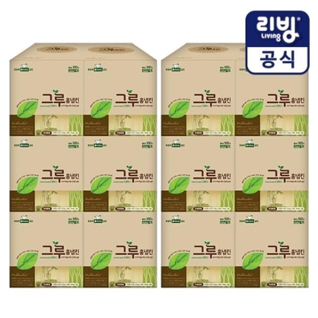 [삼정펄프] 그루 무표백 홈냅킨 120매 6입x2개/화장지/티슈, 선택:그루 홈냅킨 120매 6입x2개