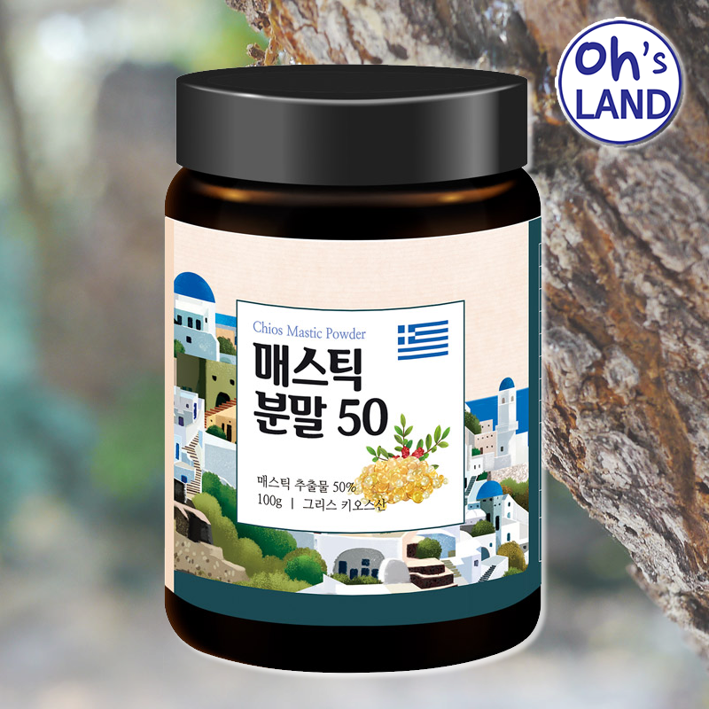 오스랜드 매스틱분말50 100g 그리스산 매스틱검, 1병