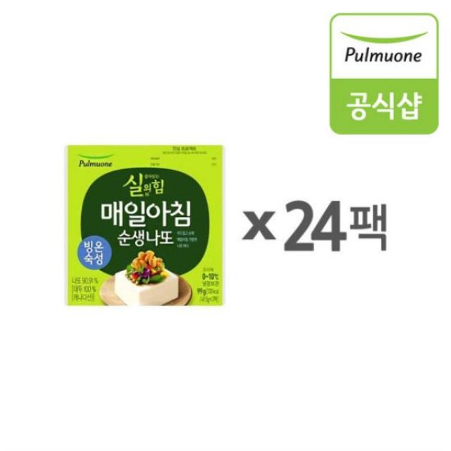 풀무원 매일아침 순생나또, 49.5g, 24개