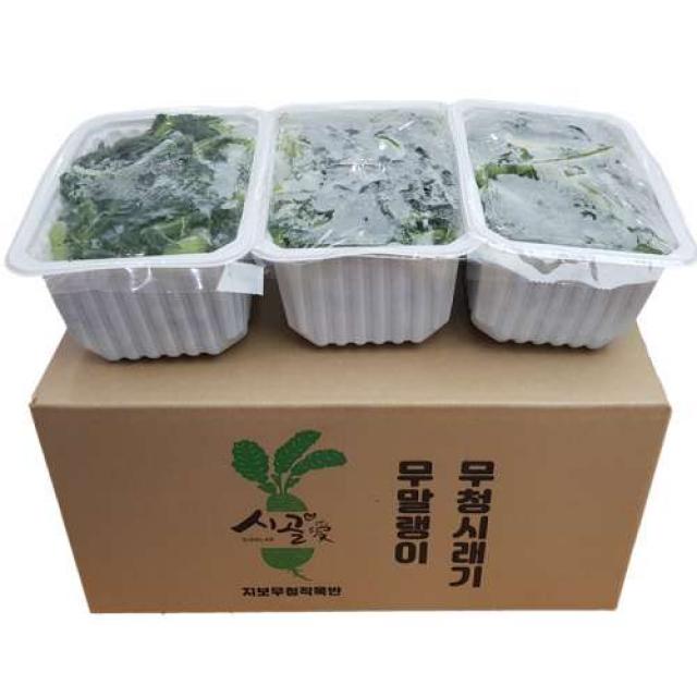 [지보시래기작목반] 냉동 삶은 무청시래기(생무청) (1kg1팩) 2kg, 4kg, 6kg, 8kg, 1kg * 6팩