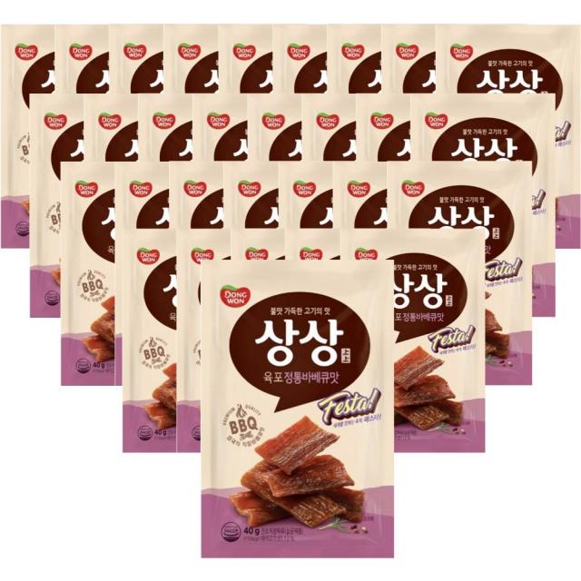 동원 상상육포 페스타(바베큐맛) 40g 1박스(30개입), 30개입, 40g