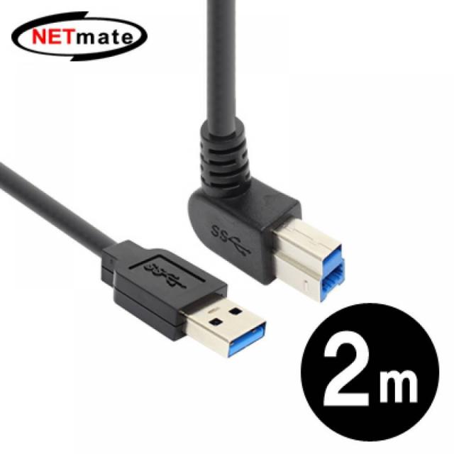 꺾임 BM USB3.0 CBL 케이블 위쪽 NETmate 2M 2m AM PD302UA, 단일옵션