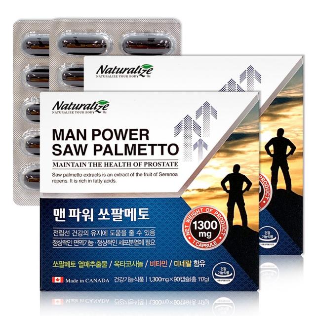 건강을더하다 맨 파워 쏘팔메토 옥타코사놀 쏘팔매토 열매추출물, 180캡슐, 1300mg