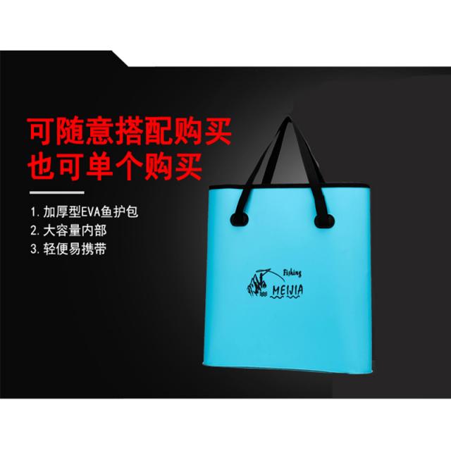 Mar.23 77번 가후치 보호대 어구 봉지통 다목적어 보호대 휴대용 접이식 물고기 보호대 활어Z, 하늘색 42 사이즈 소프트 클러치 백