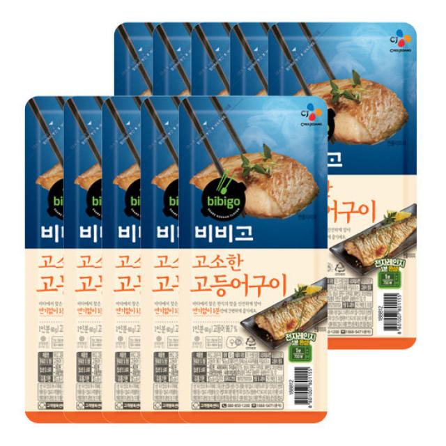 Cj 비비고 고등어구이 60g X 10봉