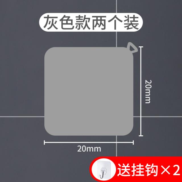 실리콘 누락 스티커 방취 화장실 배수구 주방 키친 방지 뒷맛이 개운치 않다 샤워실 방충피취기 그레이 컬러 2개입 （베란다 주방 키