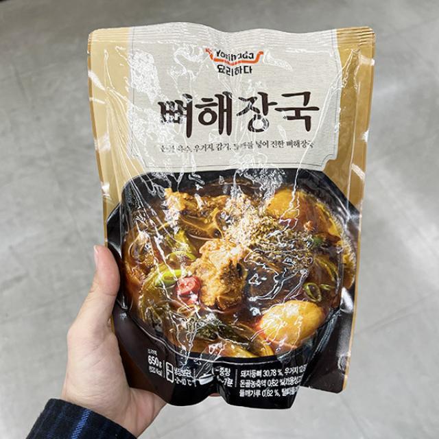 요리하다 뼈해장국 650g x 1개 보냉백포장