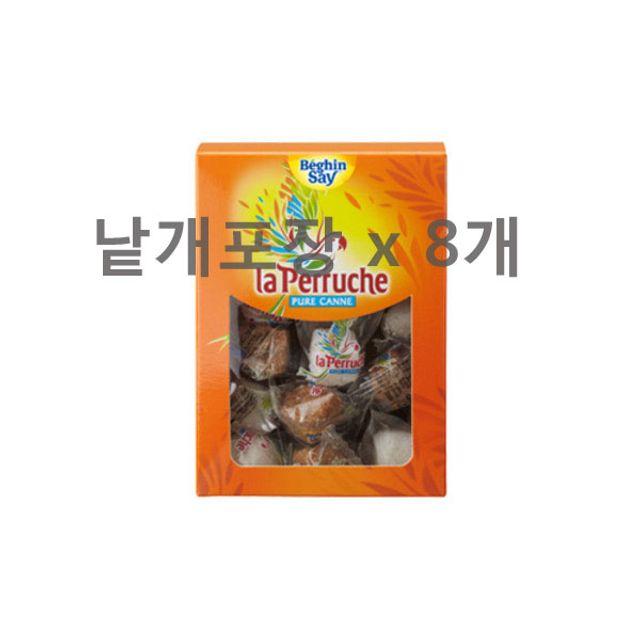 [품질고수] 라빠르쉐 각설탕 낱개포장 250g x 8개/ 앵무새설탕 +he10409ea podes, 구매옵션 1