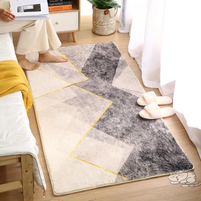 소형카페 Bed custom ceiling bedroom blanket long strip simple modern light luxury thick bedside mat full bed room can be-639310668358, 7도폭 200cm x 길이 300cm (좋은 아침, 겨