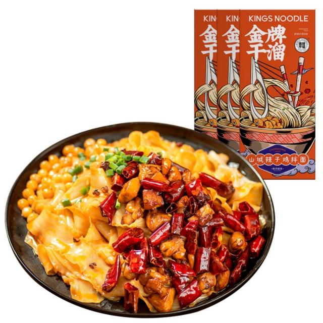 Kings noodle 마라맛 닭고기 비빔면 산성 라조기 비빔 넓은면 213g x 6입