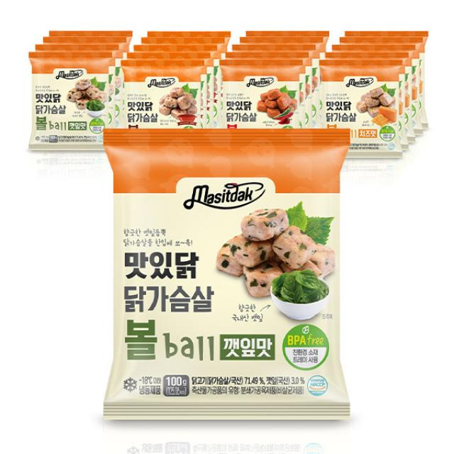 맛있닭 닭가슴살볼 혼합구성 100gX20팩 (2kg), 단품