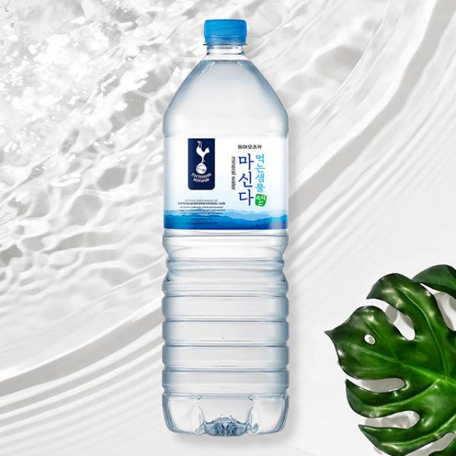 동아오츠카 마신다 생수, 2L, 48개