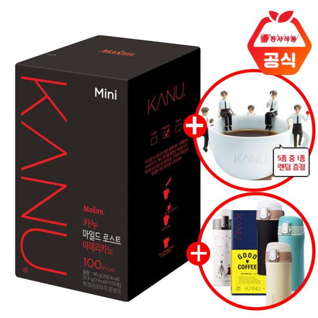 카누 공유피규어증정 카누미니 마일드 100T+랜덤사은품 아메리카노, 0.9g, 100개입