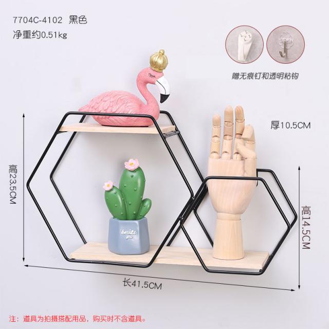 아이방 인테리어 거실 벽면 장식품 침대헤드 걸이식 배경벽 벽걸이 과분하게 꾸미다 수납대, T04-블랙미포함 소품