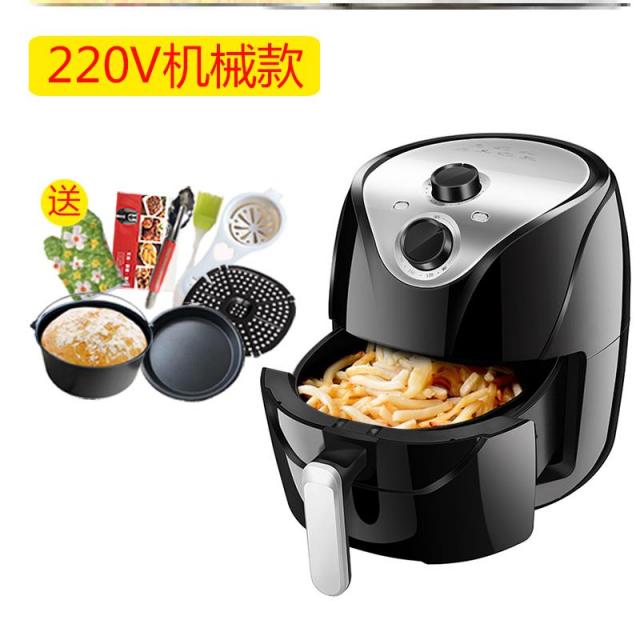 에어프라이어 독일 가정용 대용량 에어프라이드 전자동 스마트 감자튀김기 대, T04-기계식 5.5L레서피 블루 피자 요리 사은품증정 국제 기계식