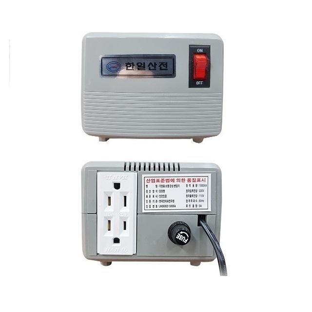 한일종합전기 가정용 수지형 다운트랜스 2KVA 220V-110V(해외제품전용), 1개